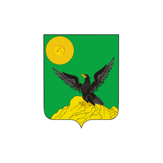 Герб города